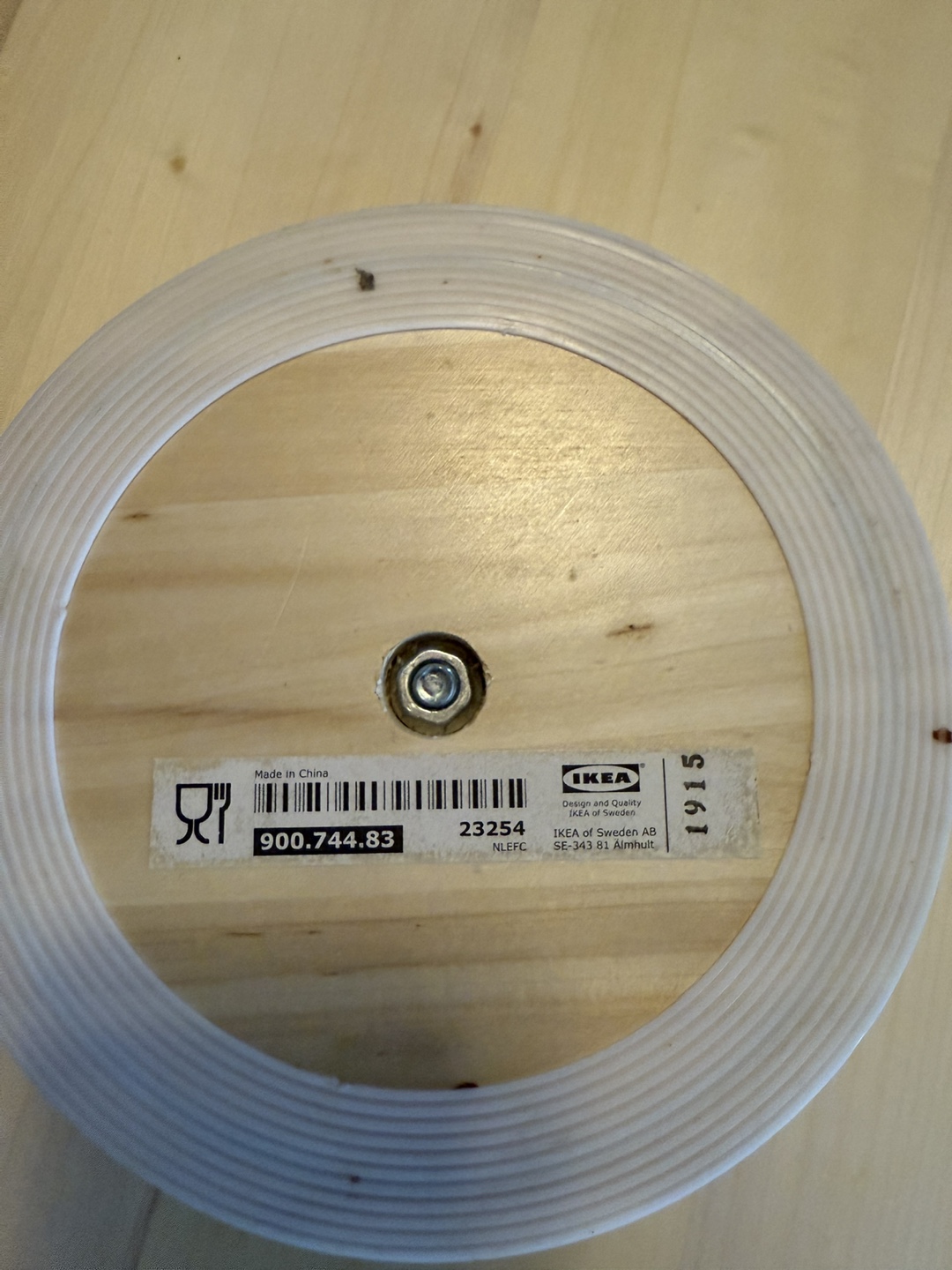 IKEA SNUDDA Lazy Susan - photo 3