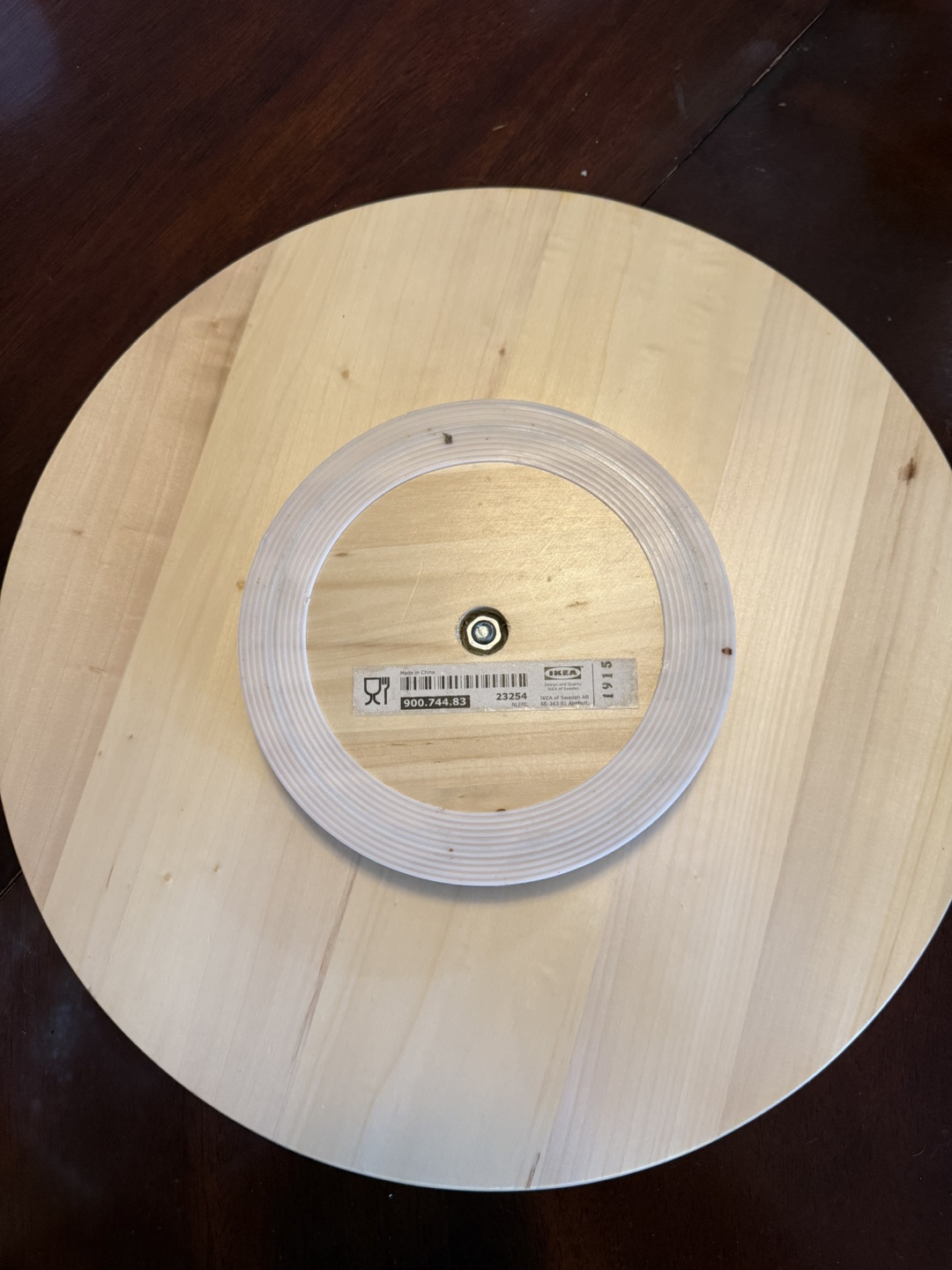 IKEA SNUDDA Lazy Susan - photo 2