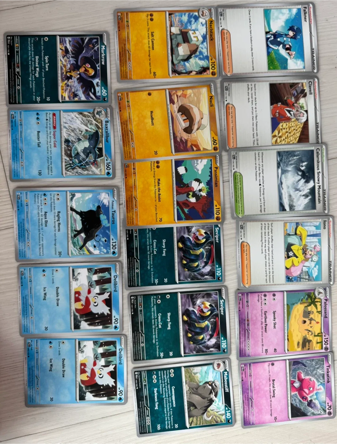 Pokemon Trading Cards - Paldea Evolved thumbnail