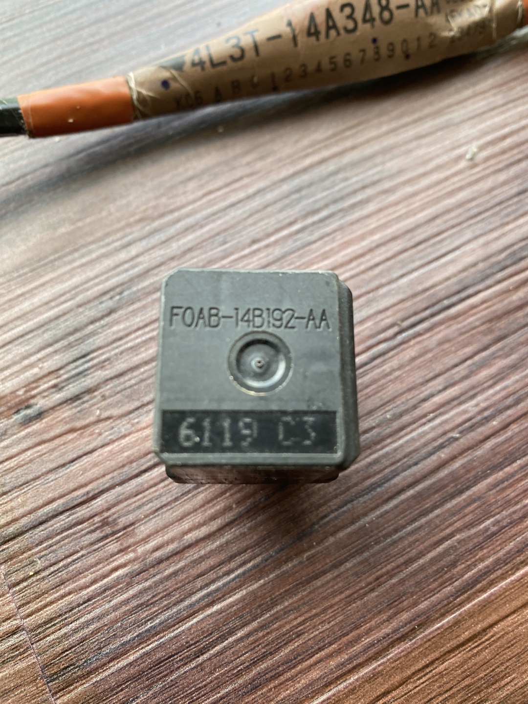 Ford F-Series Trailer Tow Electrical Wiring Harness - photo 5