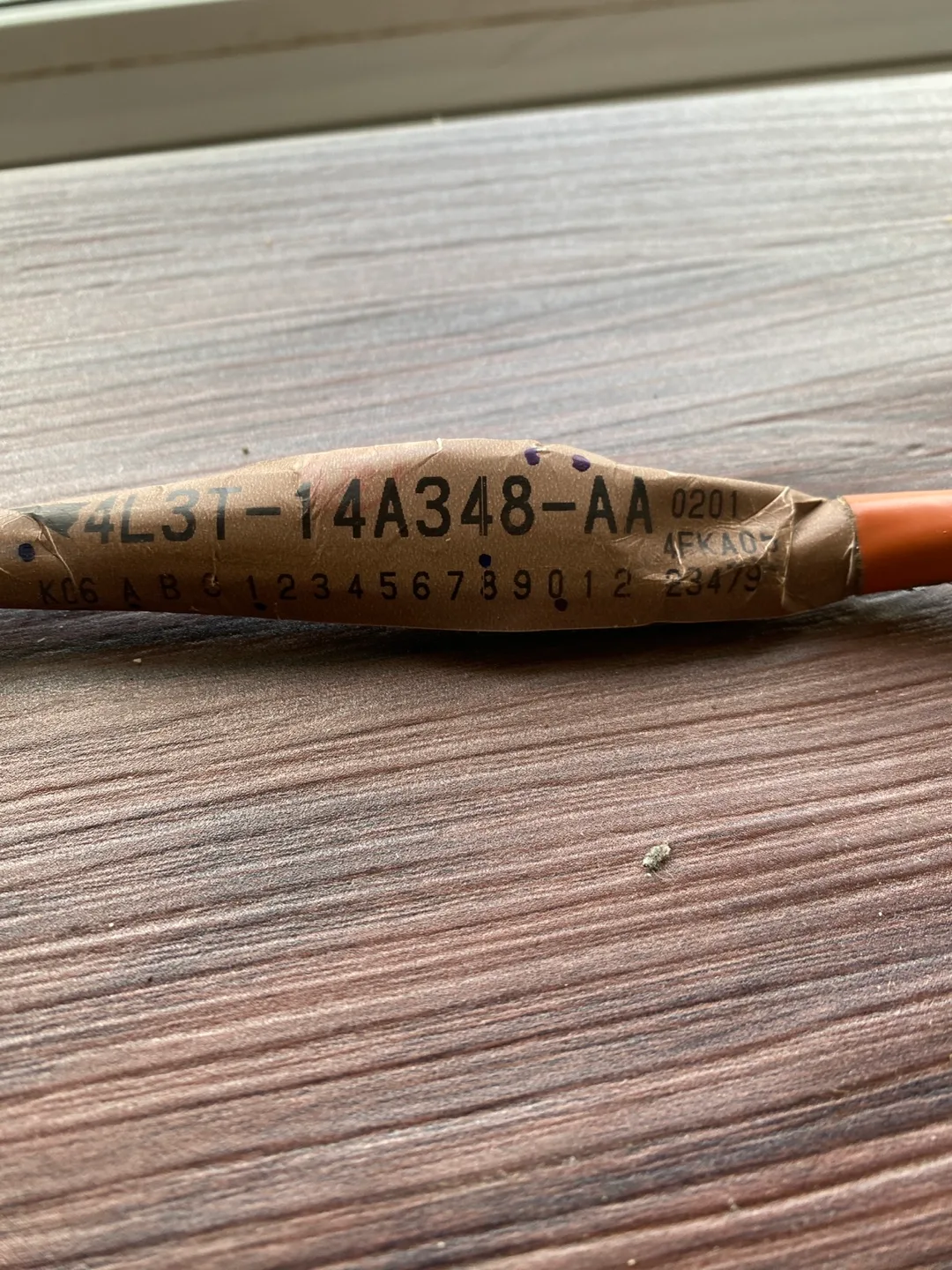 Ford F-Series Trailer Tow Electrical Wiring Harness image indicator(4)