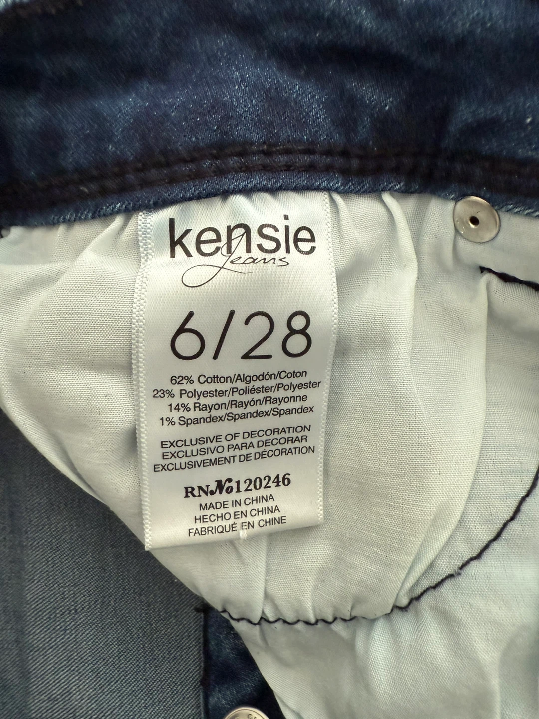 Kensie Jeans Denim Shorts - Size 6 - photo 3