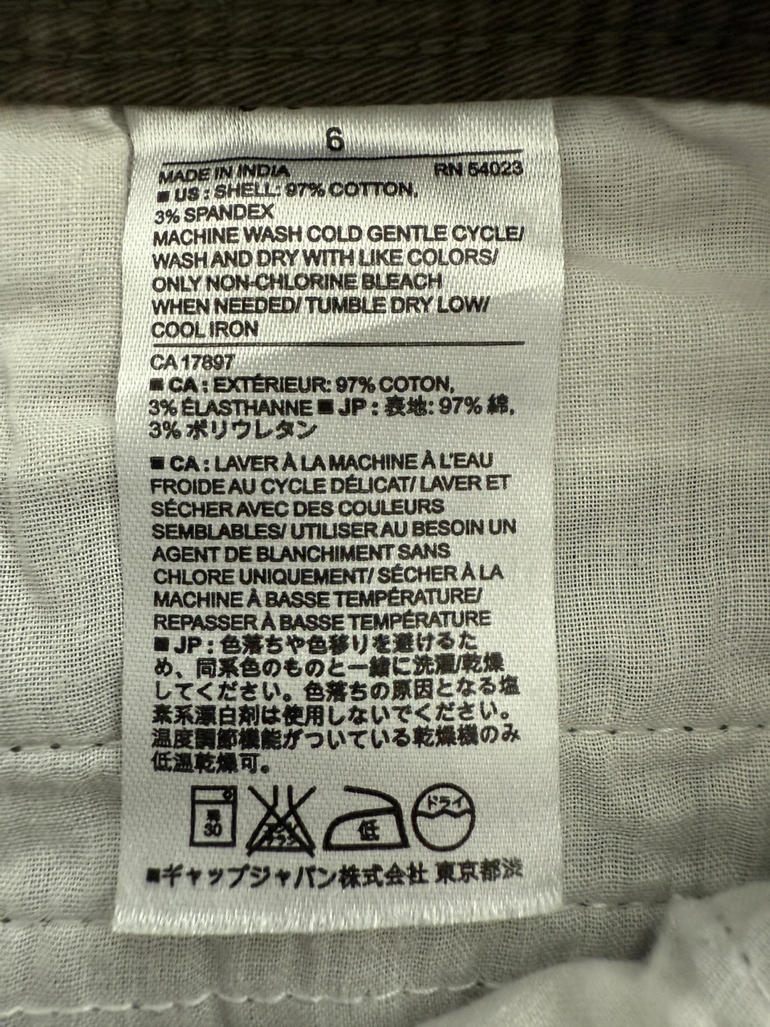Banana Republic Olive Shorts - Size 6 - photo 3