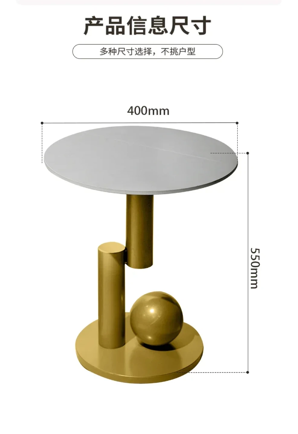 Modern White & Gold Accent Table - photo 3