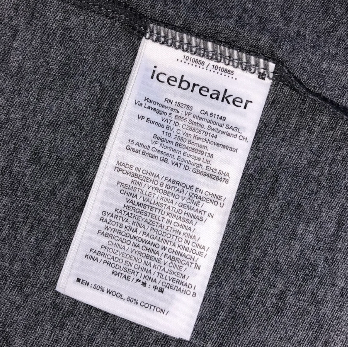 Icebreaker T-shirt image indicator(9)