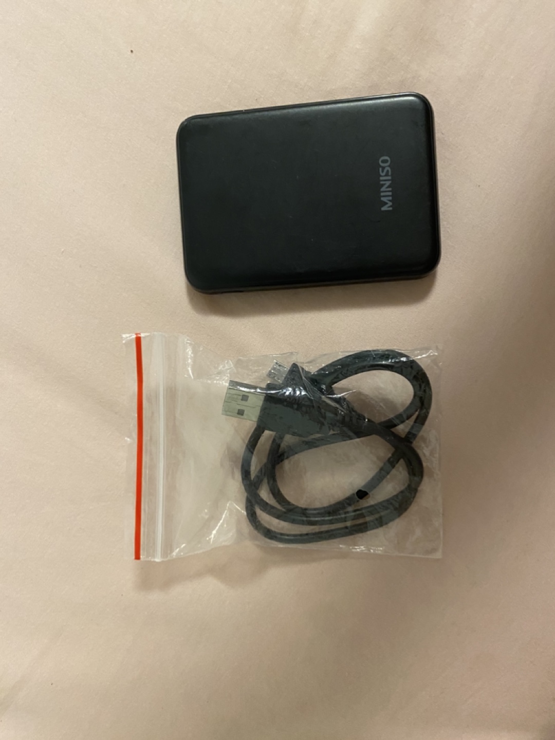 Miniso Power Bank with Charger 🥕