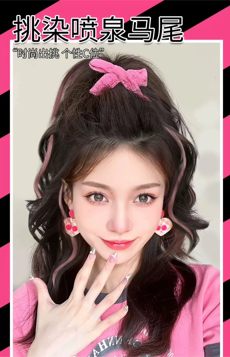 🥕Hair Claw Clip Ponytail Extension image indicator(2)