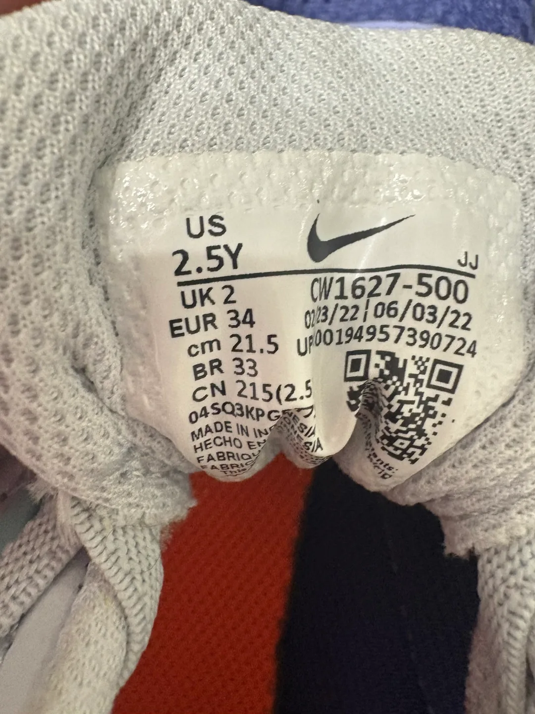 Kids shoes image indicator(8)