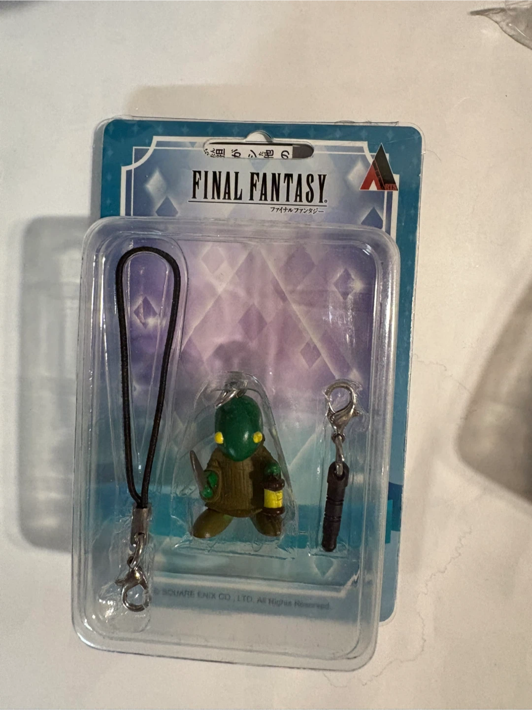 Final fantasy moogle tonberry keychain ffvii ff7 - photo 4