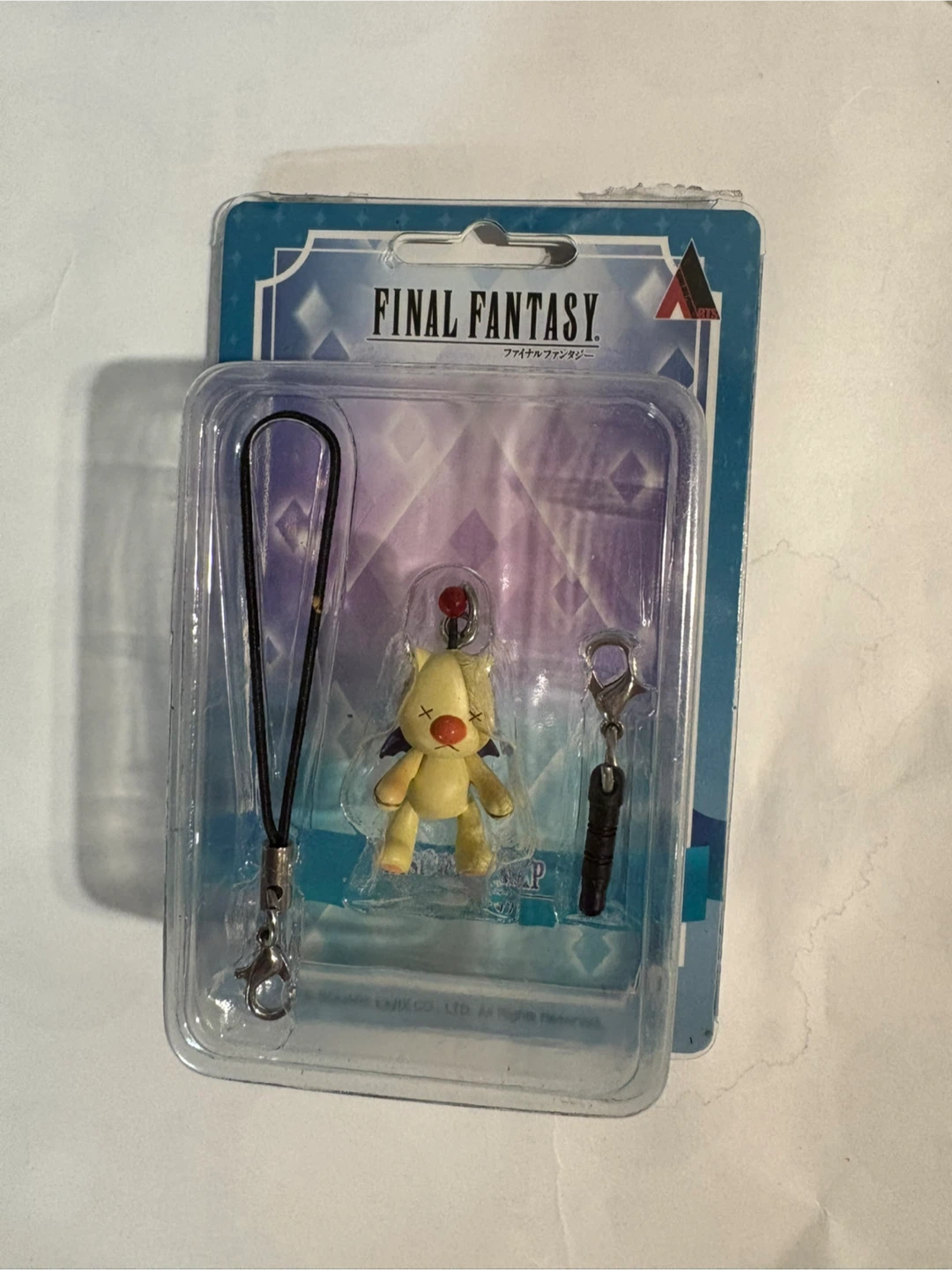 Final fantasy moogle tonberry keychain ffvii ff7 - photo 2