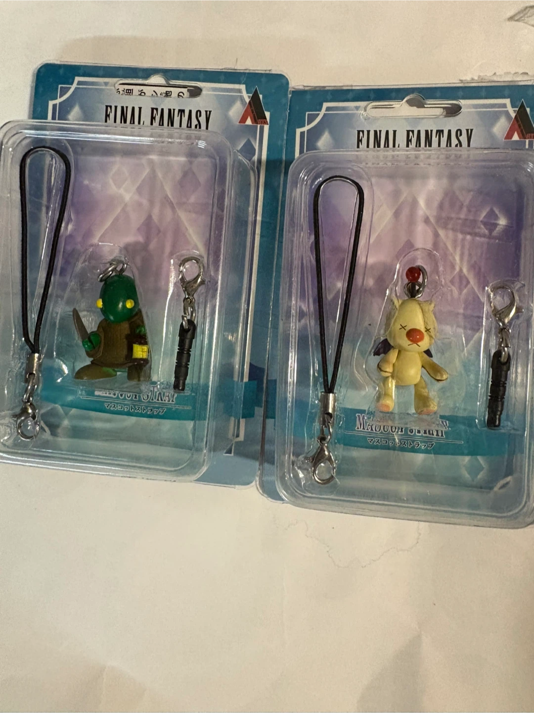 Final fantasy moogle tonberry keychain ffvii ff7