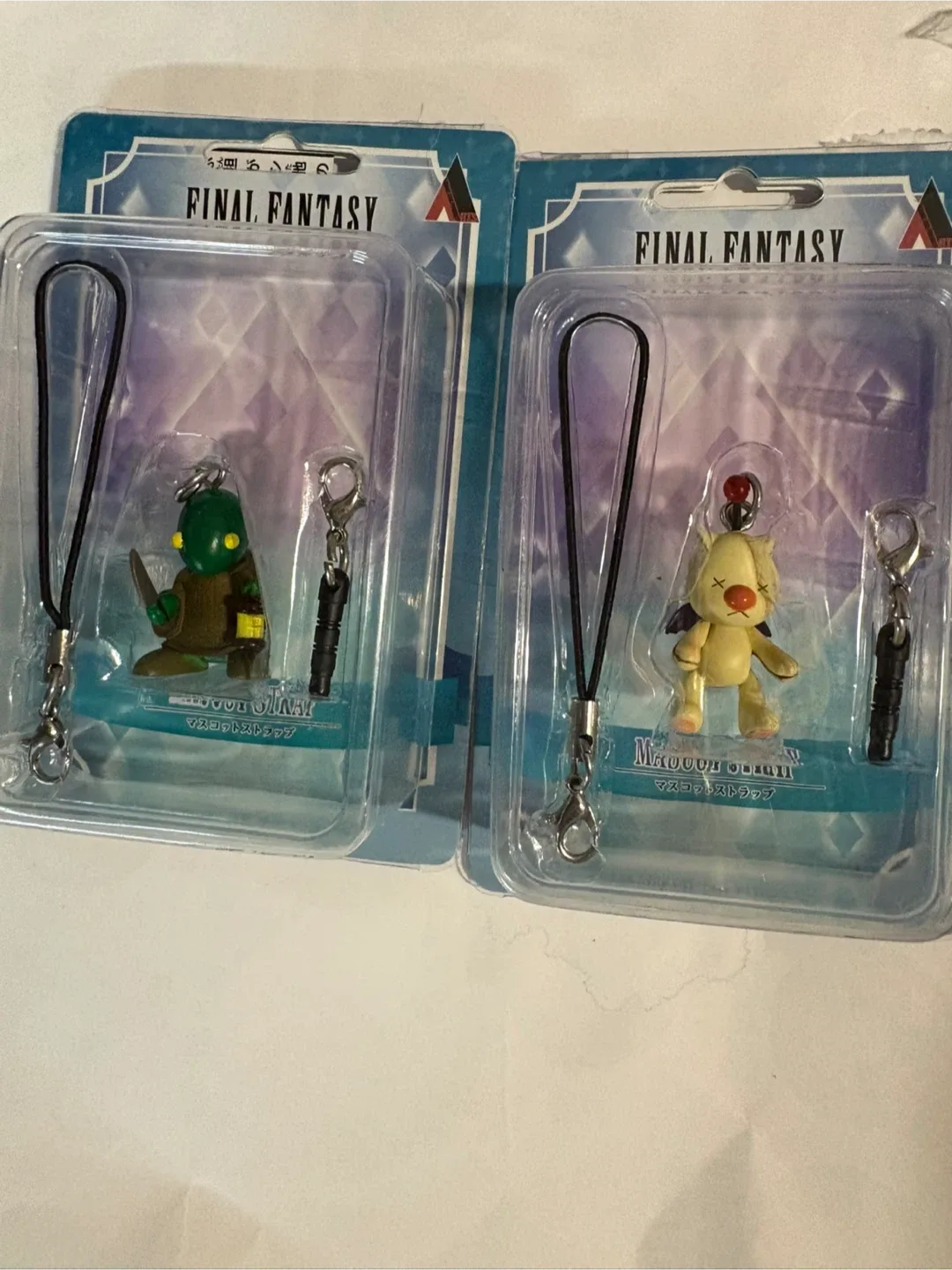 Final fantasy moogle tonberry keychain ffvii ff7 thumbnail