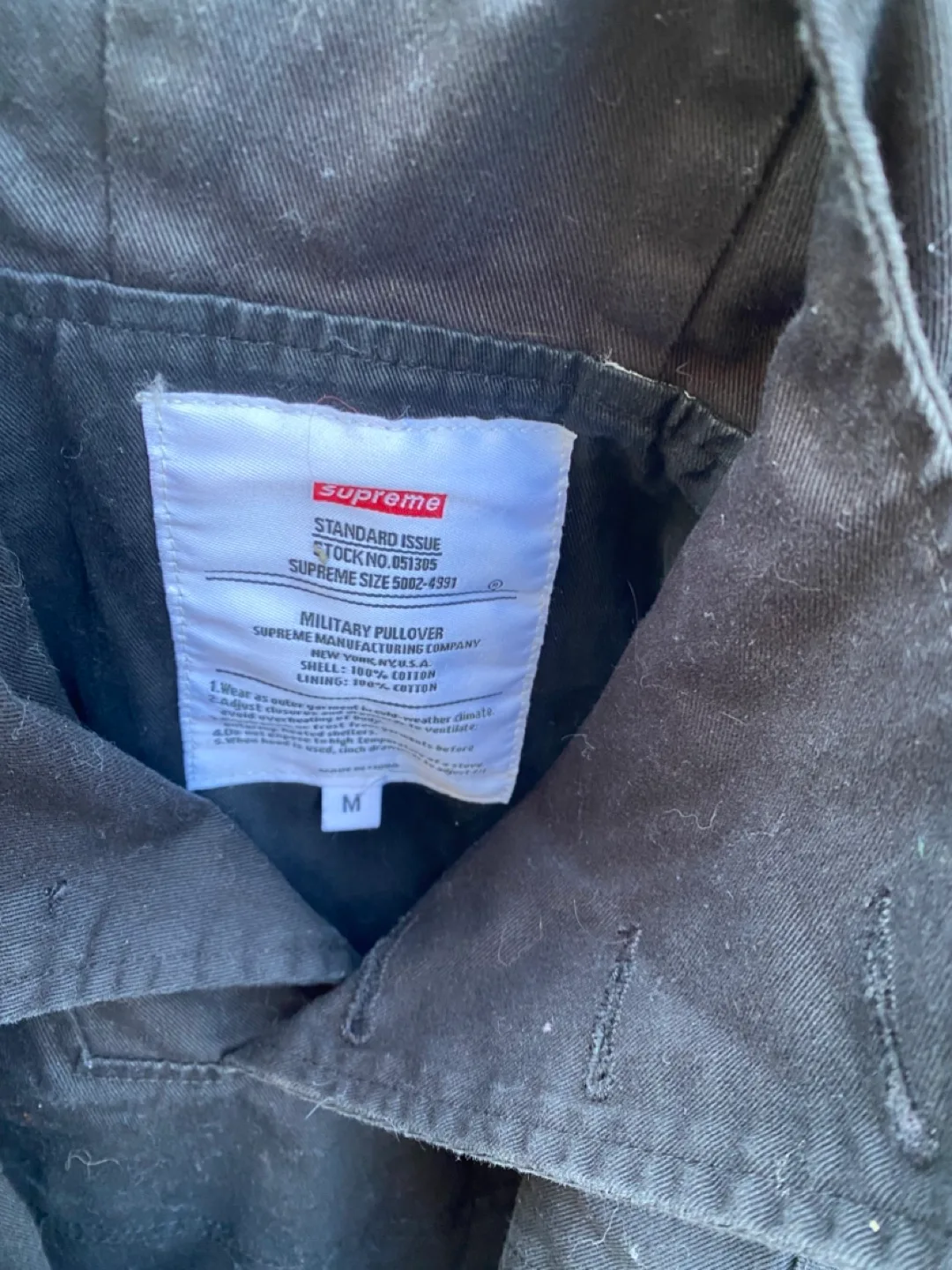 Supreme Military Pullover - Size M thumbnail