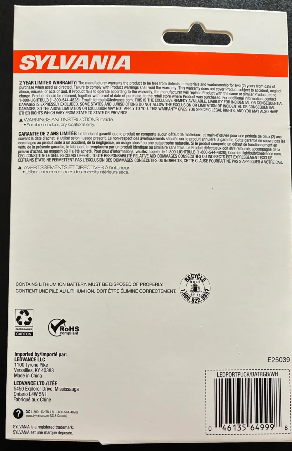 Sylvania LED Tap Lights w/ Wireless Remote (3 pack) - Brand New image indicator(4)