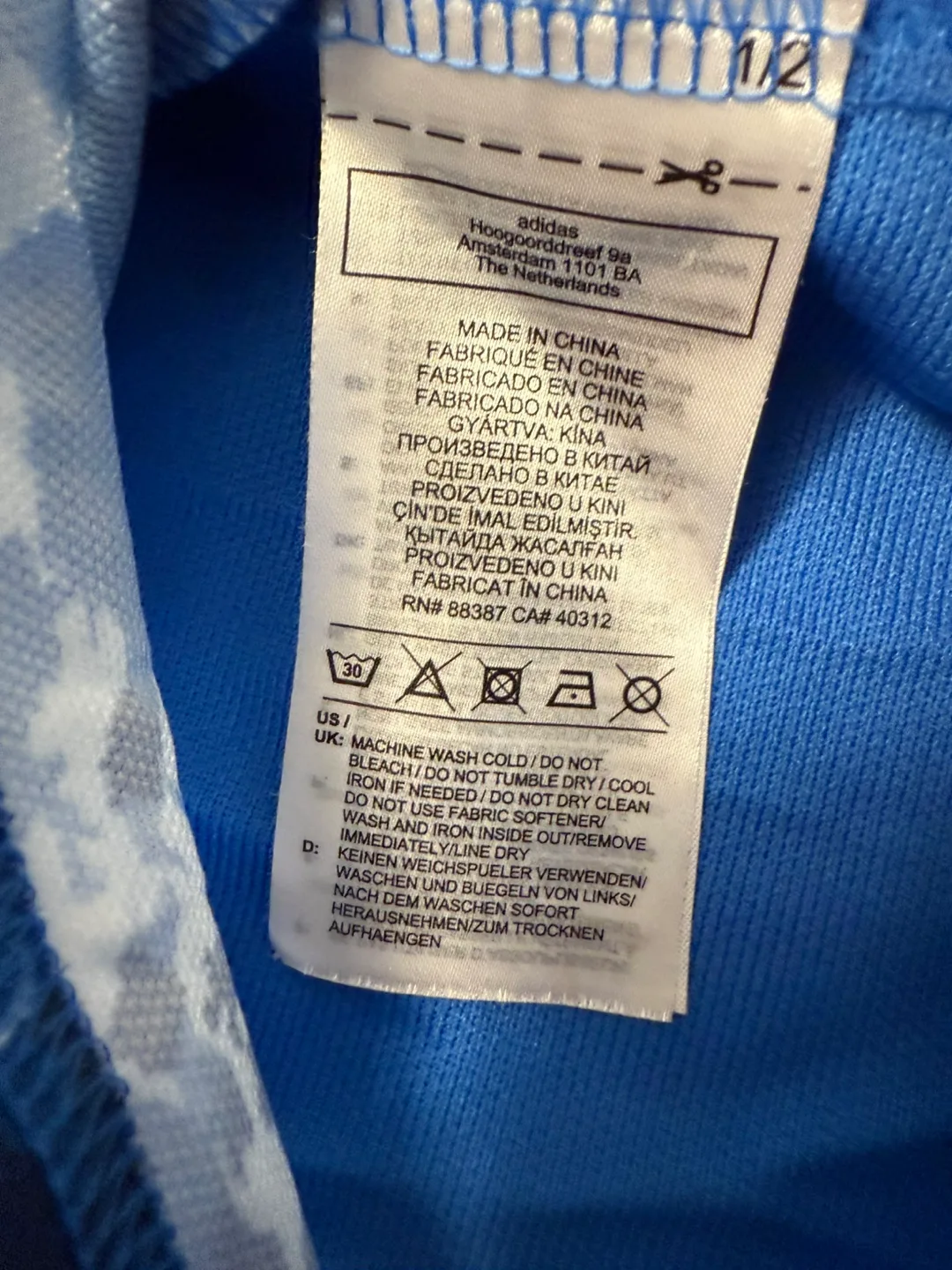 Adidas Japan Jersey 2020/21 men’s small - authentic fan version image indicator(5)