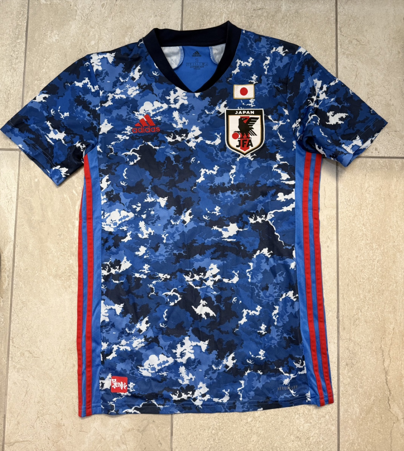Adidas Japan Jersey 2020/21 men’s small - authentic fan version