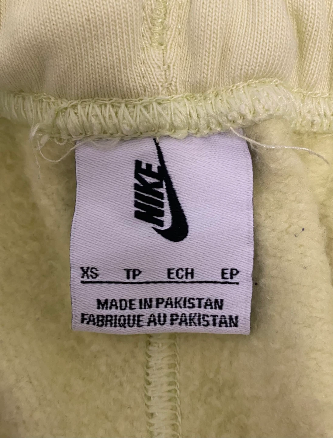 Nike Fleece Pants - XS - Light Yellow - photo 4
