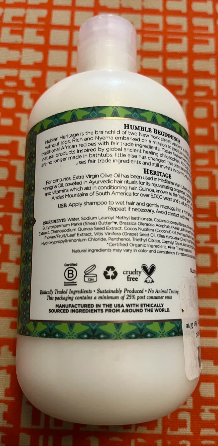 Nubian Heritage Olive Oil Vegan Shampoo - photo 2