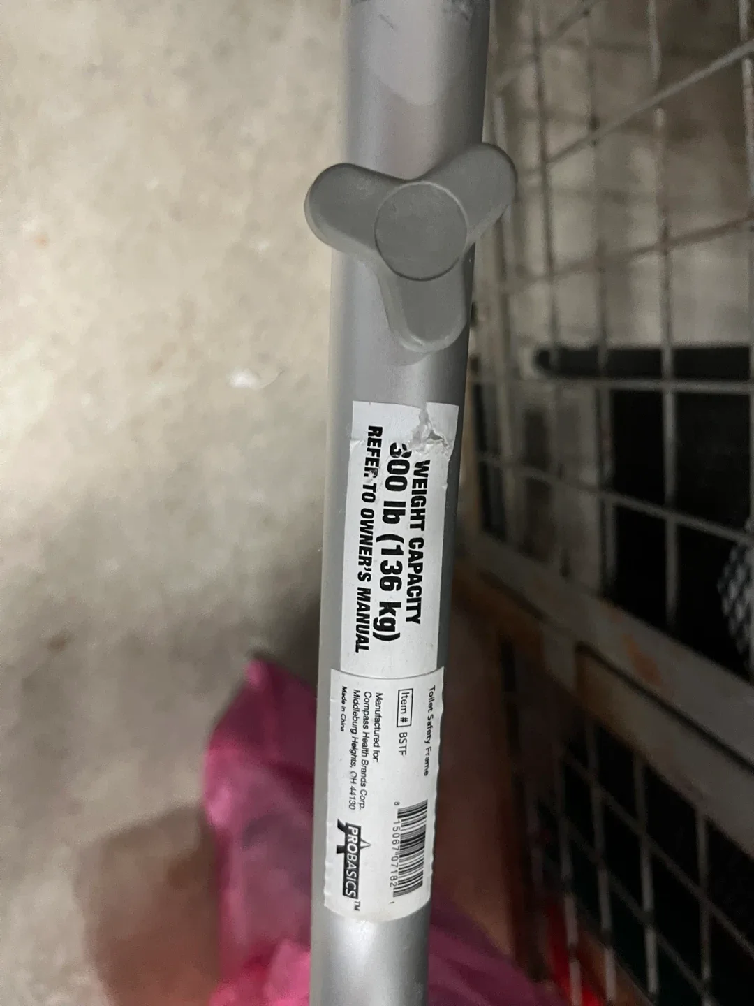 Elderly devices - cane and toilet handles image indicator(5)