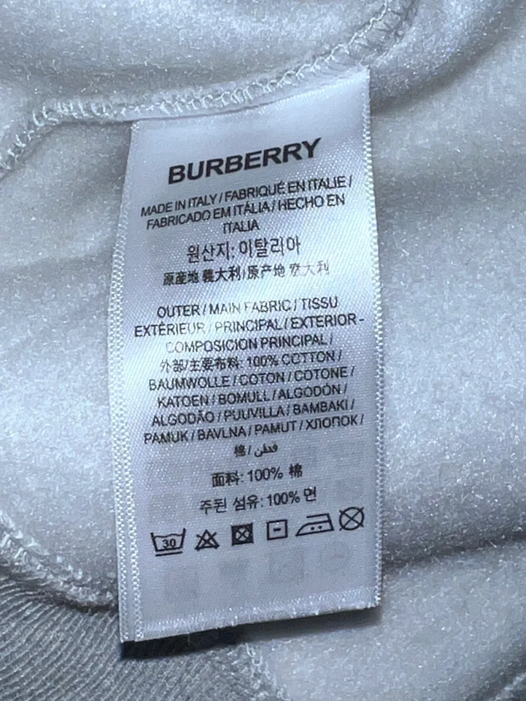 Burberry London England Grey Hoodie - Size L image indicator(4)