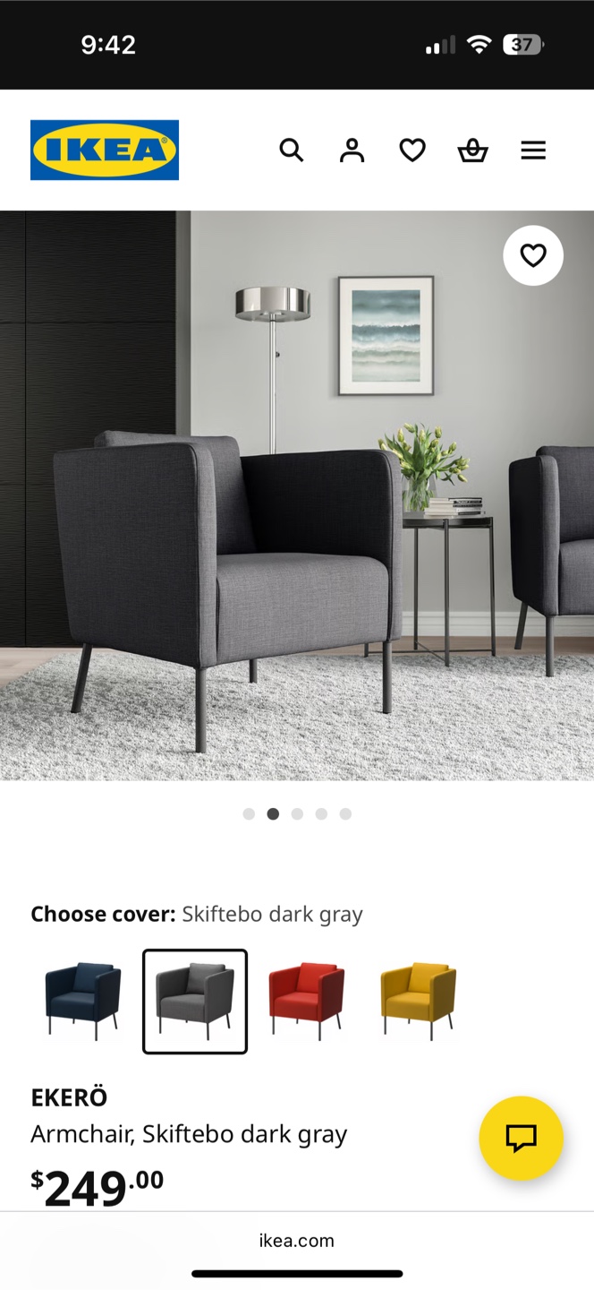 IKEA EKERÖ Armchair - Skiftebo Dark Gray - photo 4