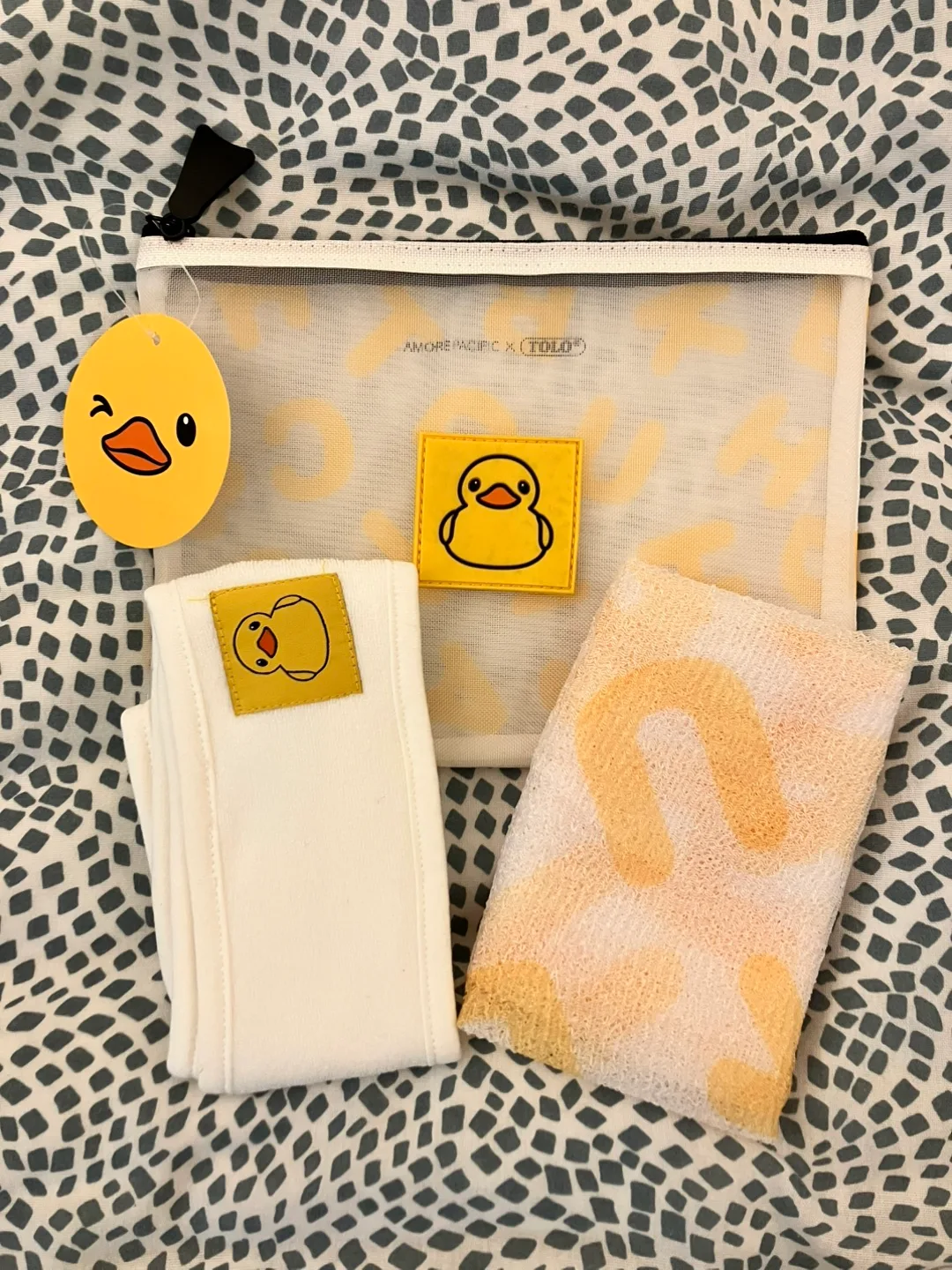 Bath pouch set thumbnail