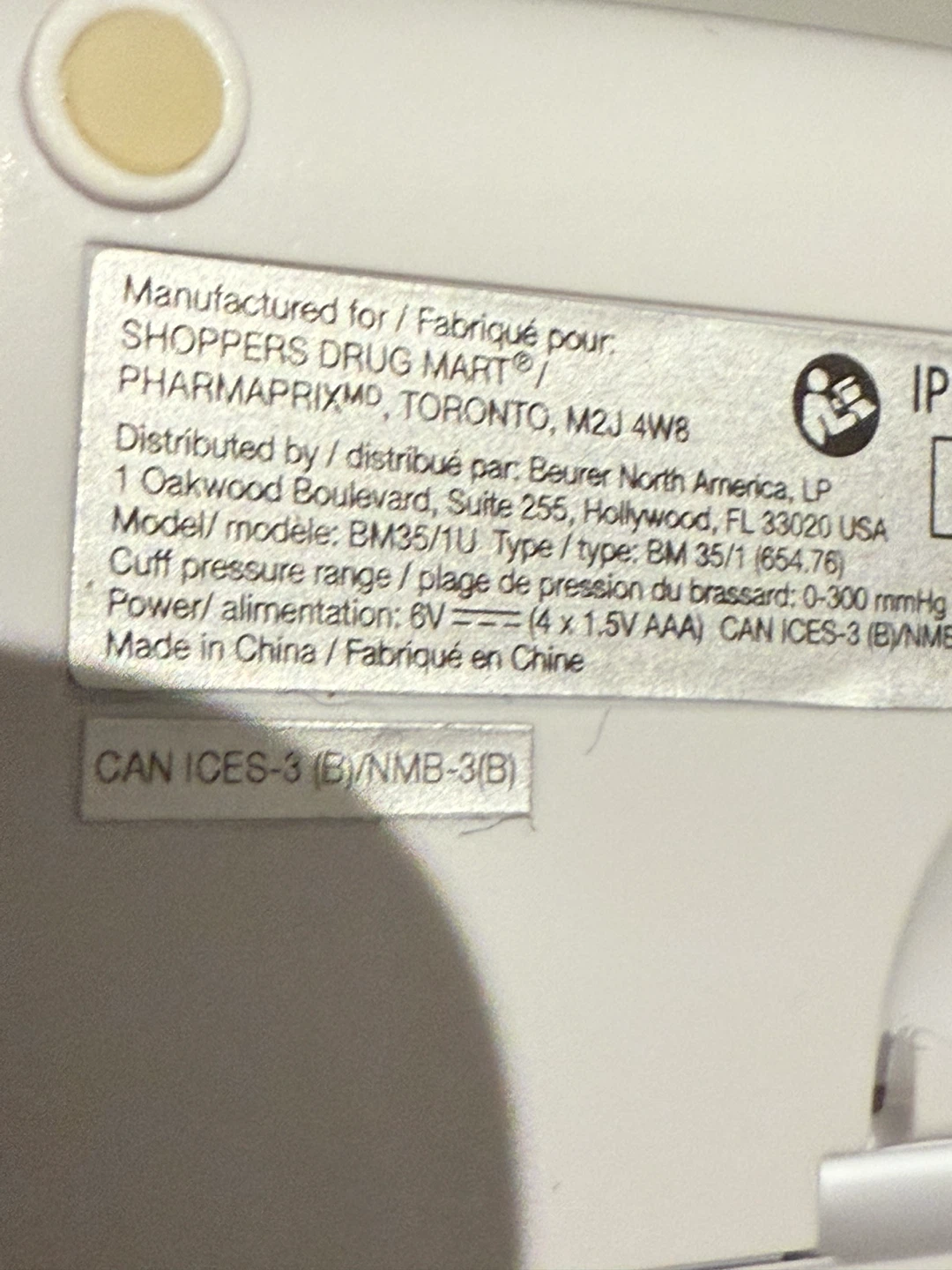 Life Brand Blood Pressure Monitor - photo 3