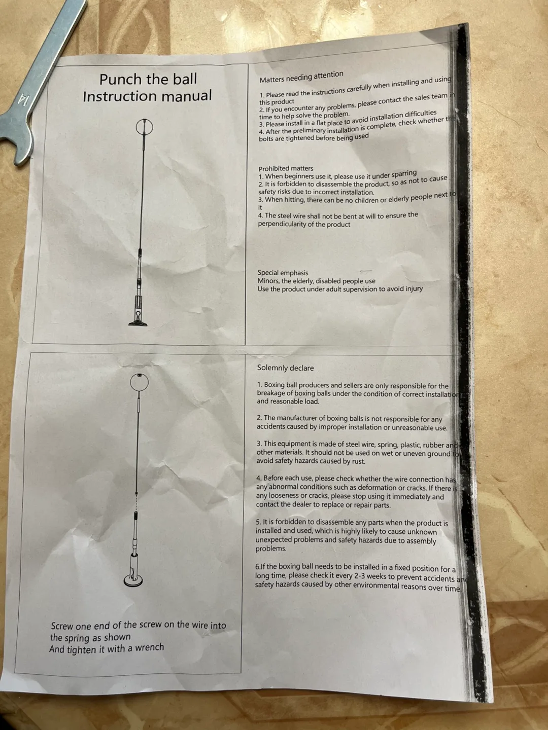 Punch Ball Instruction Manual & Equipment image indicator(2)