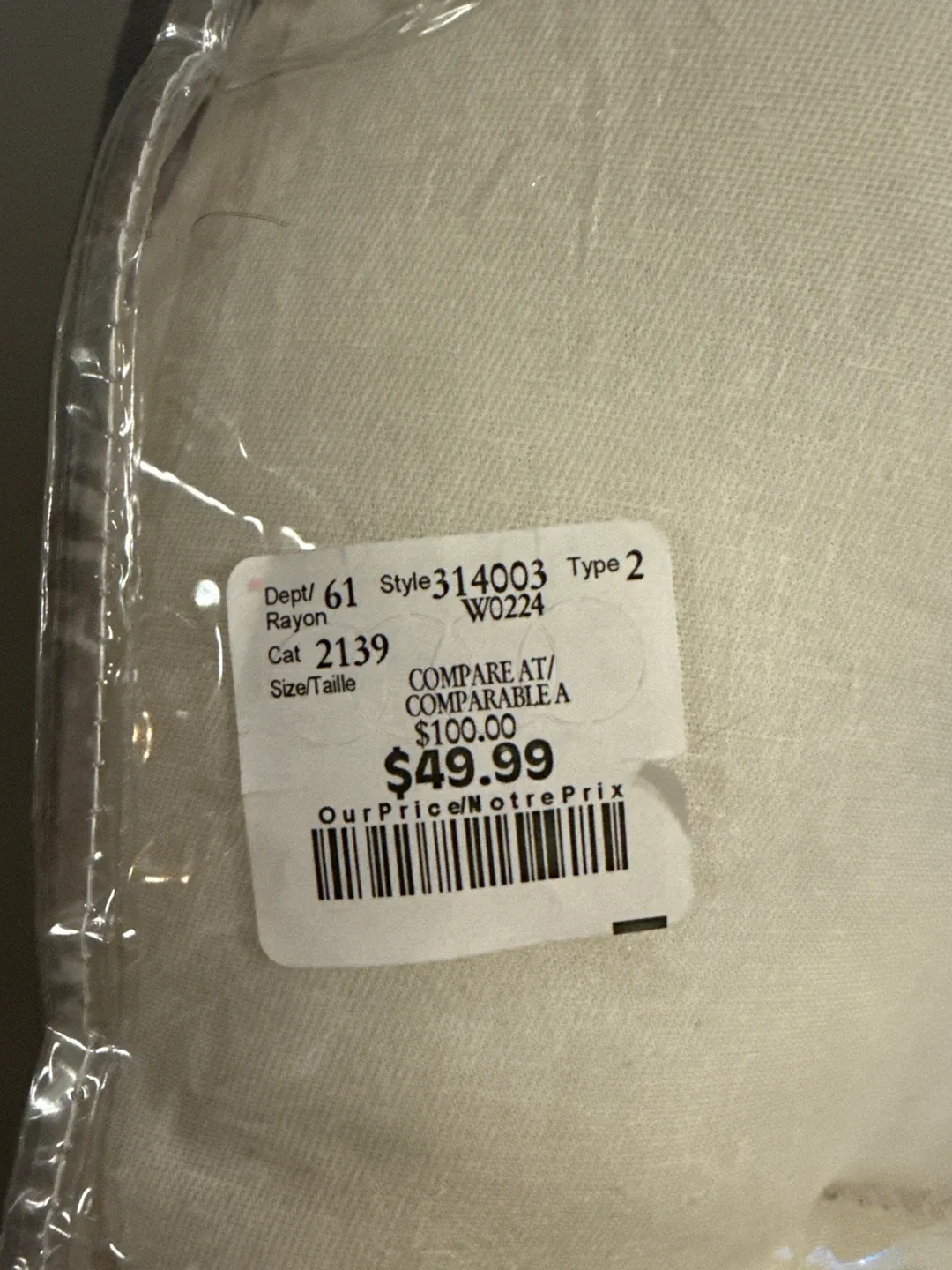 Newborn Lounger - Rayon Material image indicator(4)