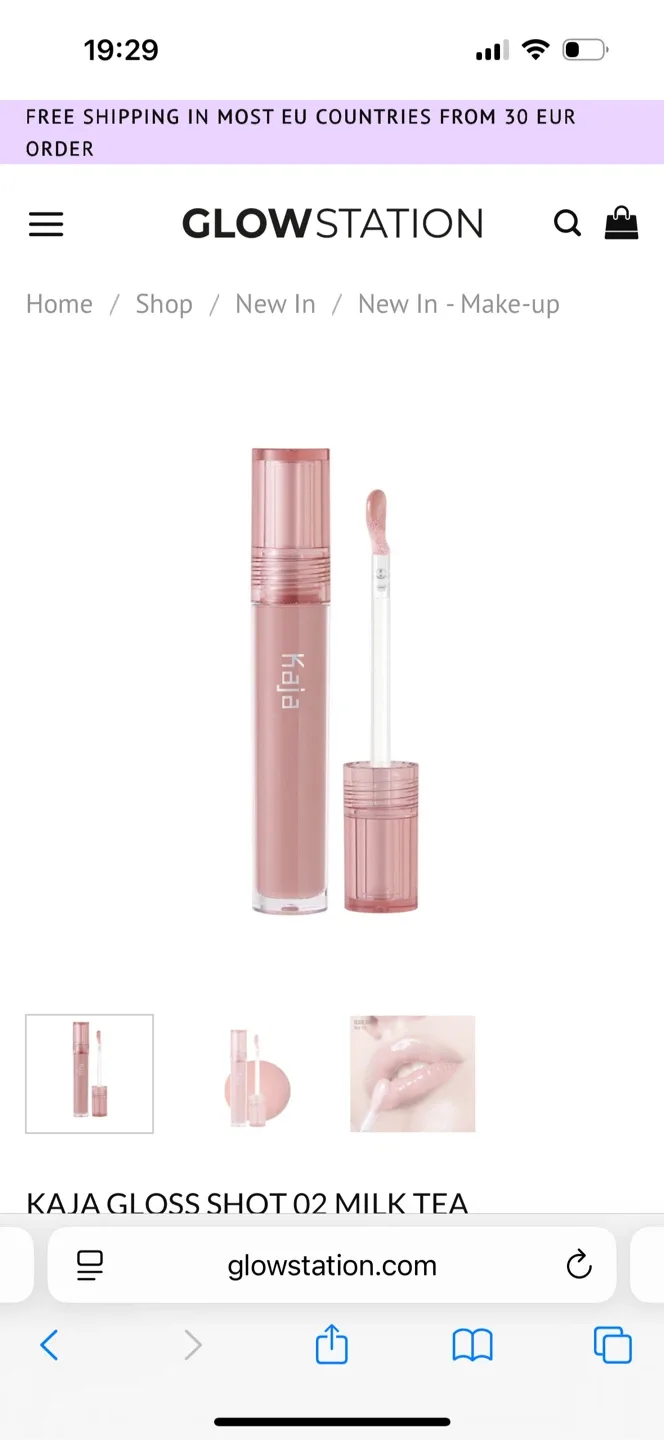New Kaja Gloss Shot Hydrating Lip Shine - Milk Tea thumbnail