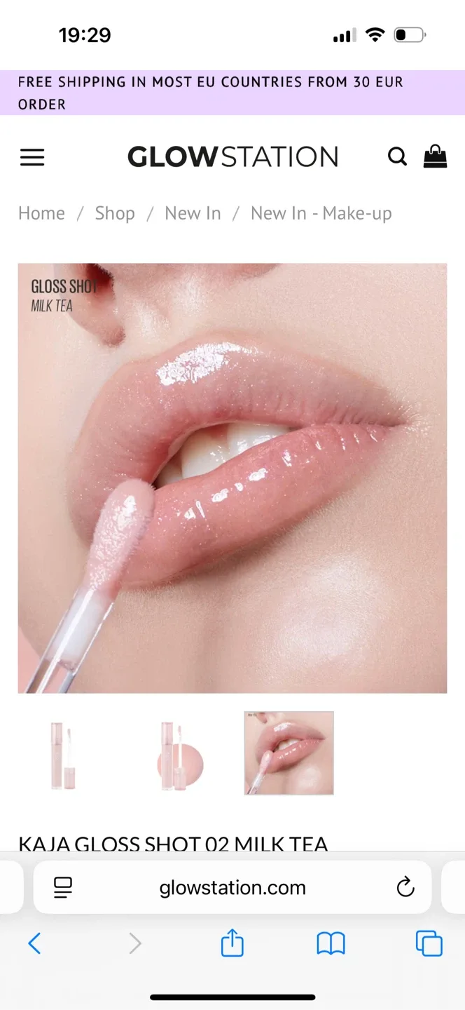 New Kaja Gloss Shot Hydrating Lip Shine - Milk Tea image indicator(2)