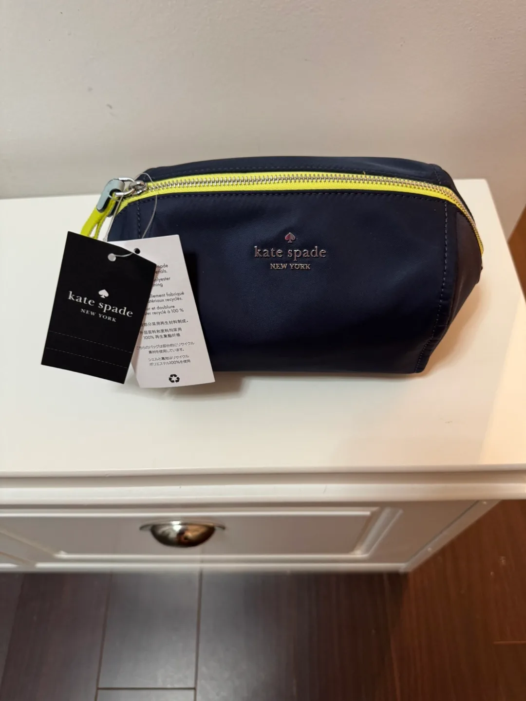 Kate Spade New York Backpack & Pouch Set - New image indicator(5)
