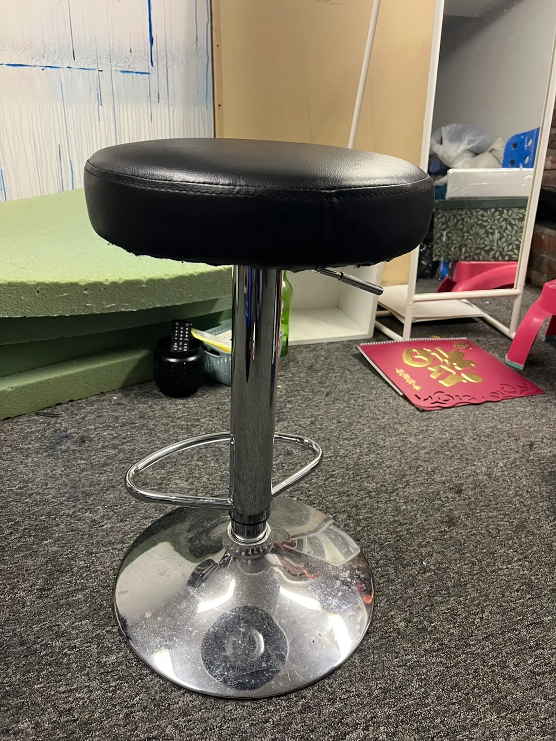 Adjustable Height Bar Stool thumbnail
