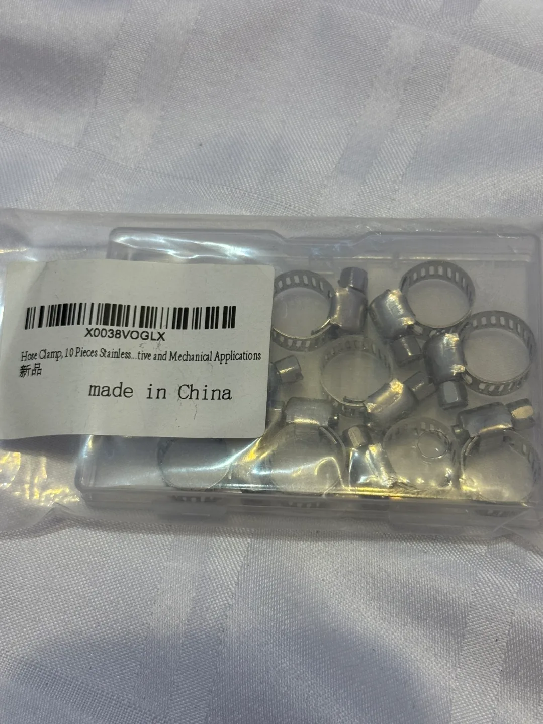 Amazon Re-Sell - Hardware image indicator(5)