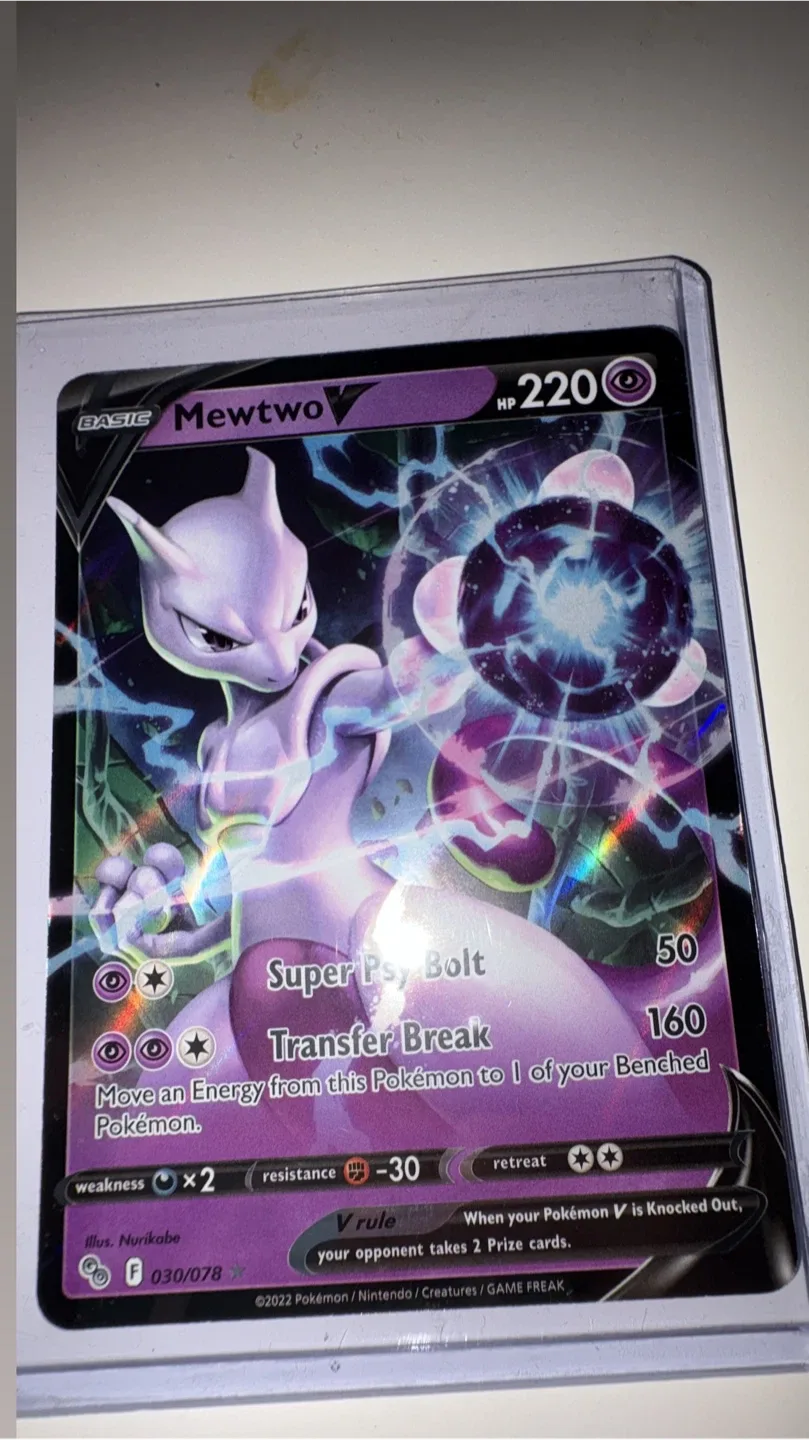 Mewtwo V Ultra Rare (Black Star V) 030/078