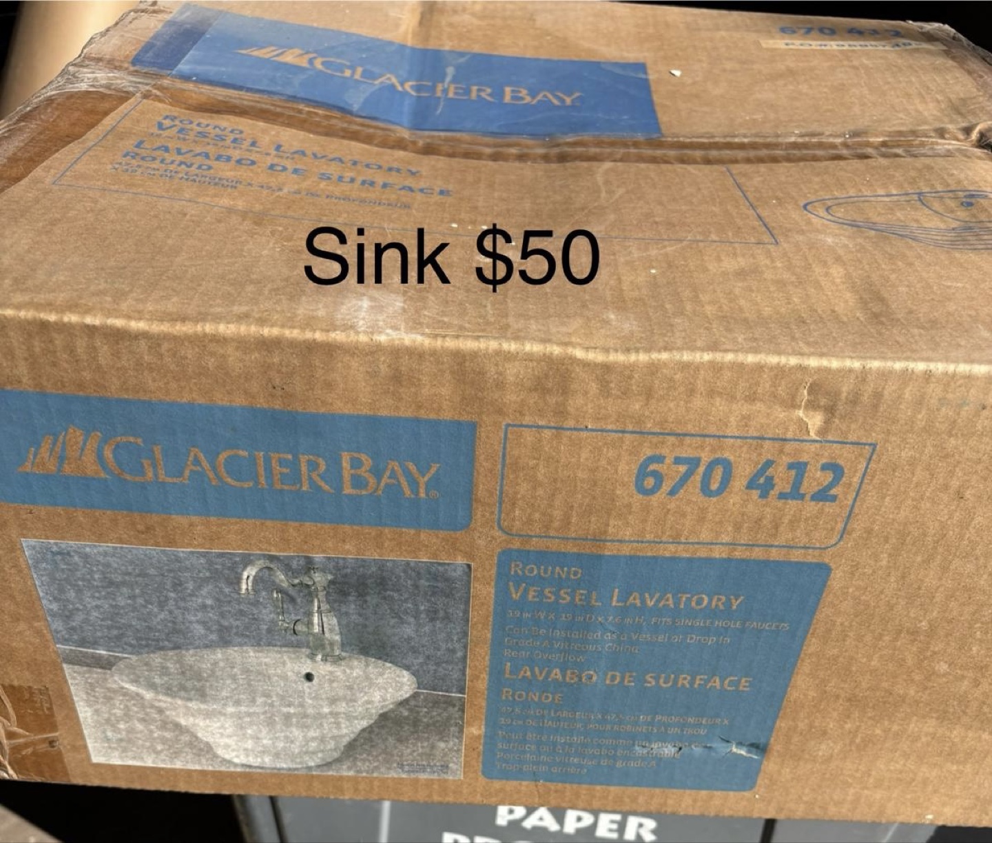 New Glacier Bay Round Vessel Lavatory Sink - $50