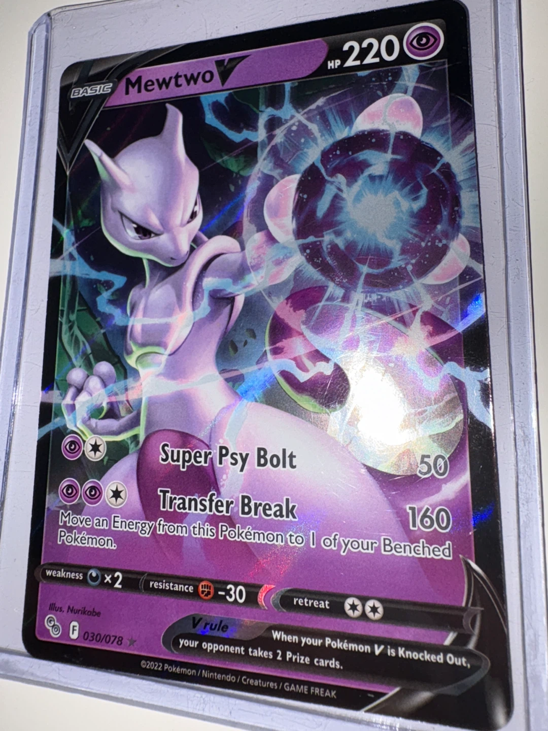 Mewtwo V Ultra Rare (Black Star V) 030/078 - photo 2