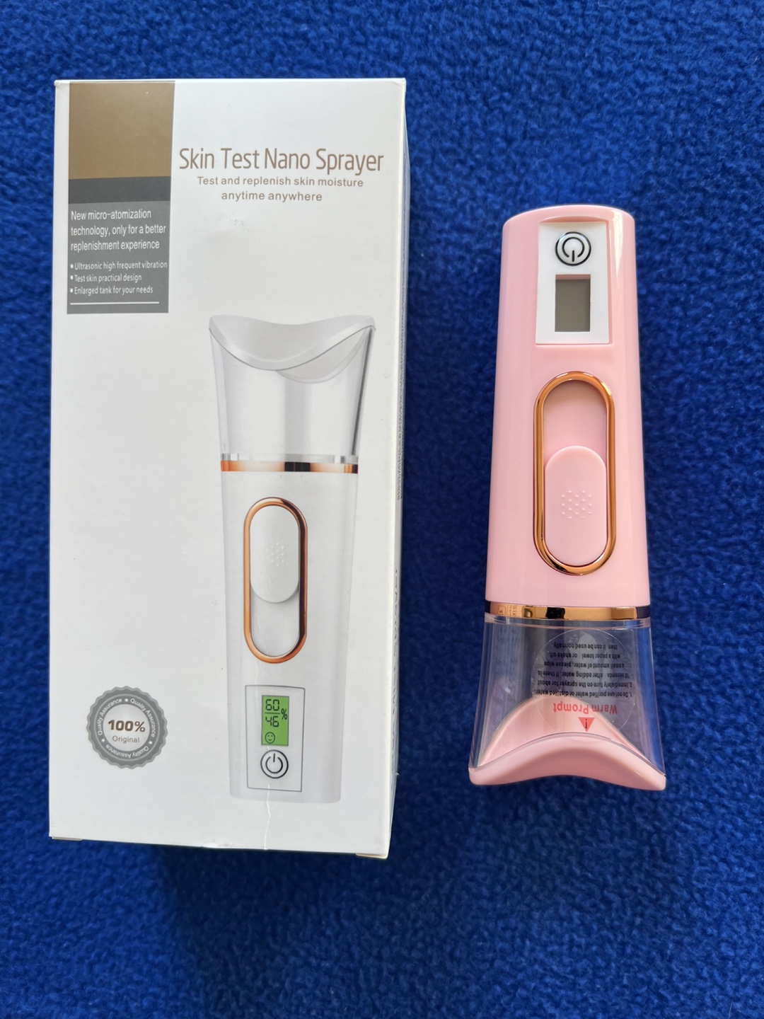 Skin Test Nano Sprayer - New in Box!