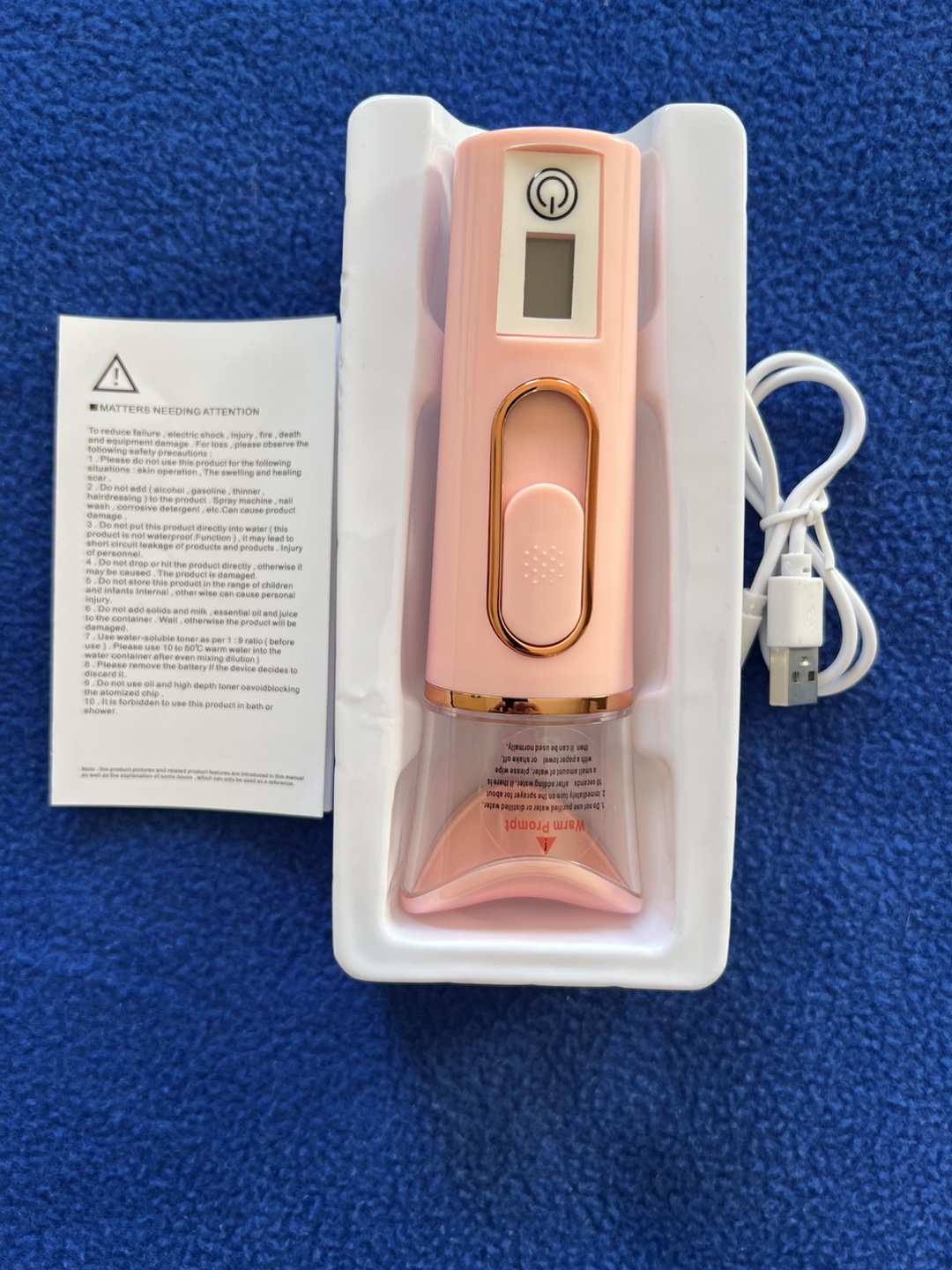 Skin Test Nano Sprayer - New in Box! - photo 2