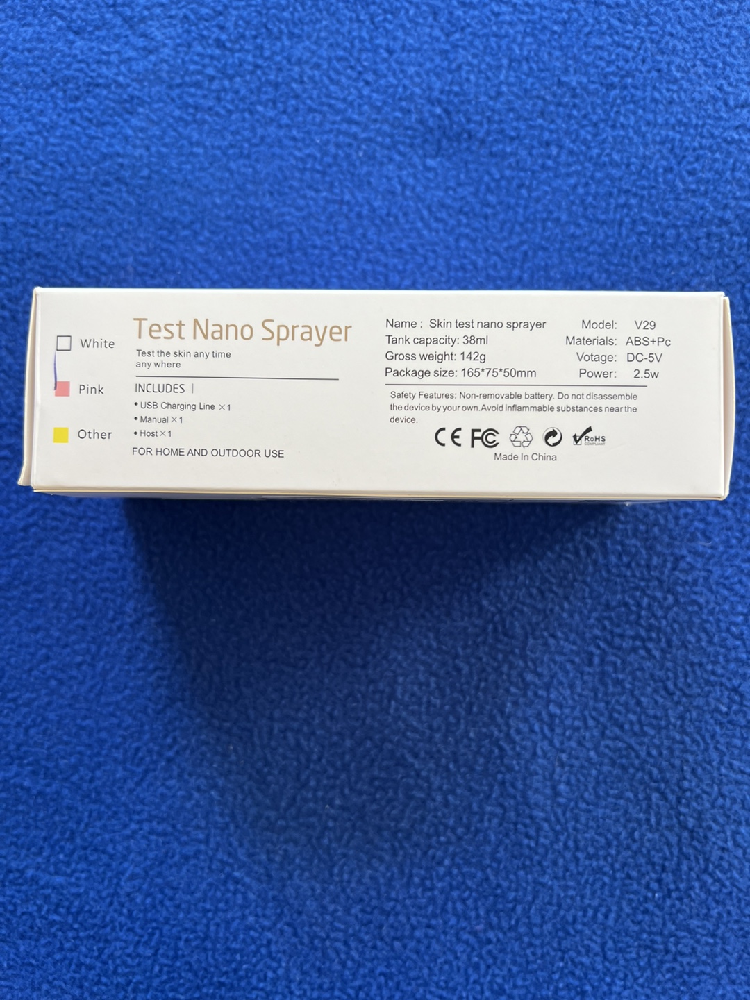 Skin Test Nano Sprayer - New in Box! - photo 5