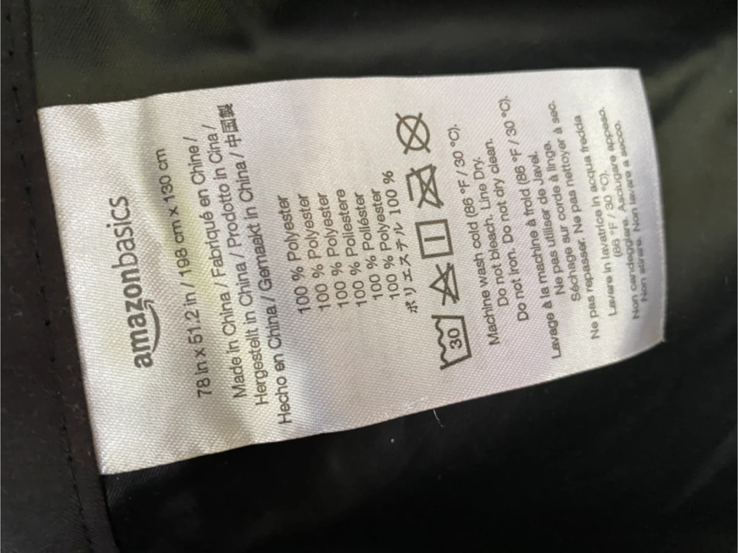 Portable Blackout Curtain - 78in x 51.2 in - photo 2