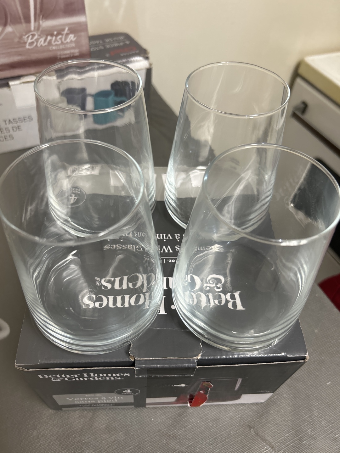 Better Homes & Gardens 4 Stemless Wine Glasses - New