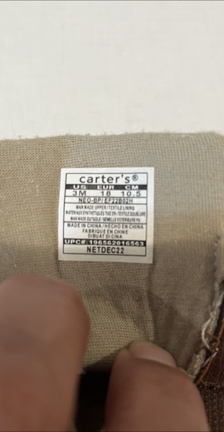 Carter's Brown Toddler Shoes #gifting - photo 3