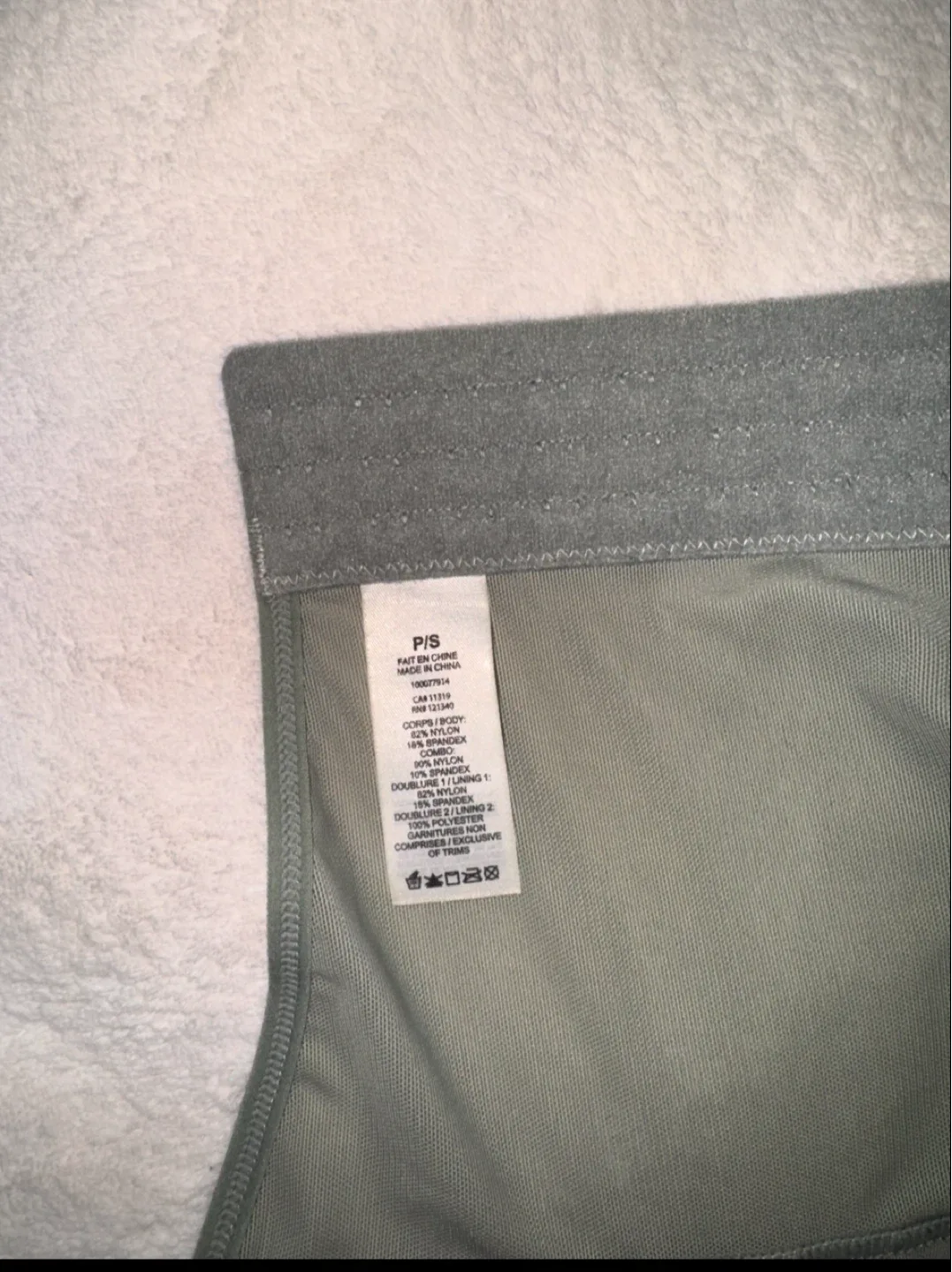 Garage Corset Top - Size P/S image indicator(5)