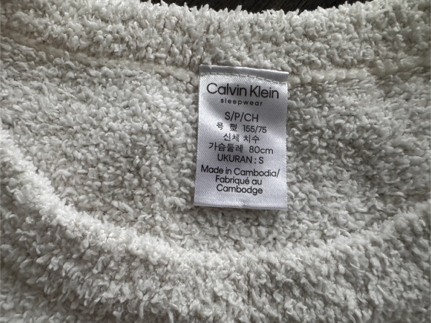 Calvin Klein Sleepwear Sweater - Size S image indicator(2)