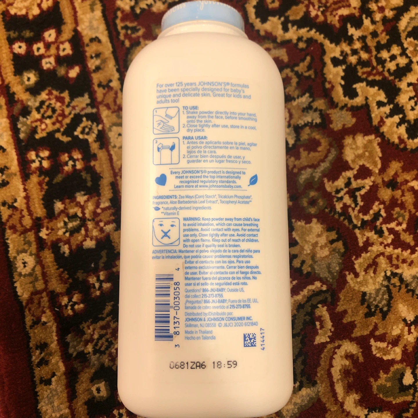 Johnson's Aloe & Vitamin E Powder 15oz - photo 2