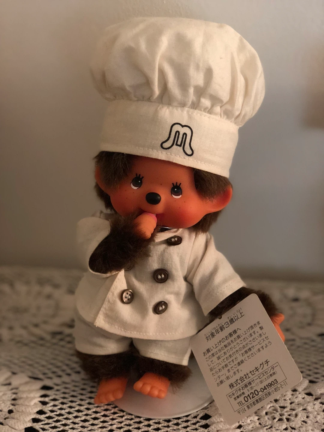 Monchhichi Chef Plush Doll - photo 2