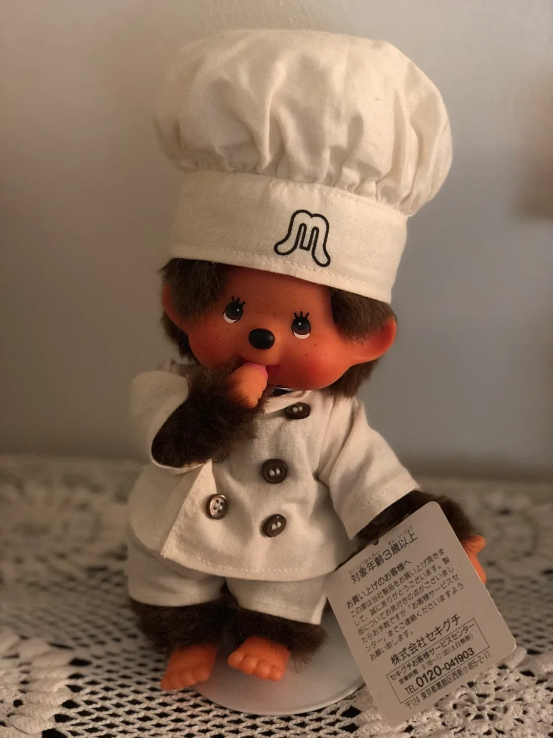 Monchhichi Chef Plush Doll image indicator(2)