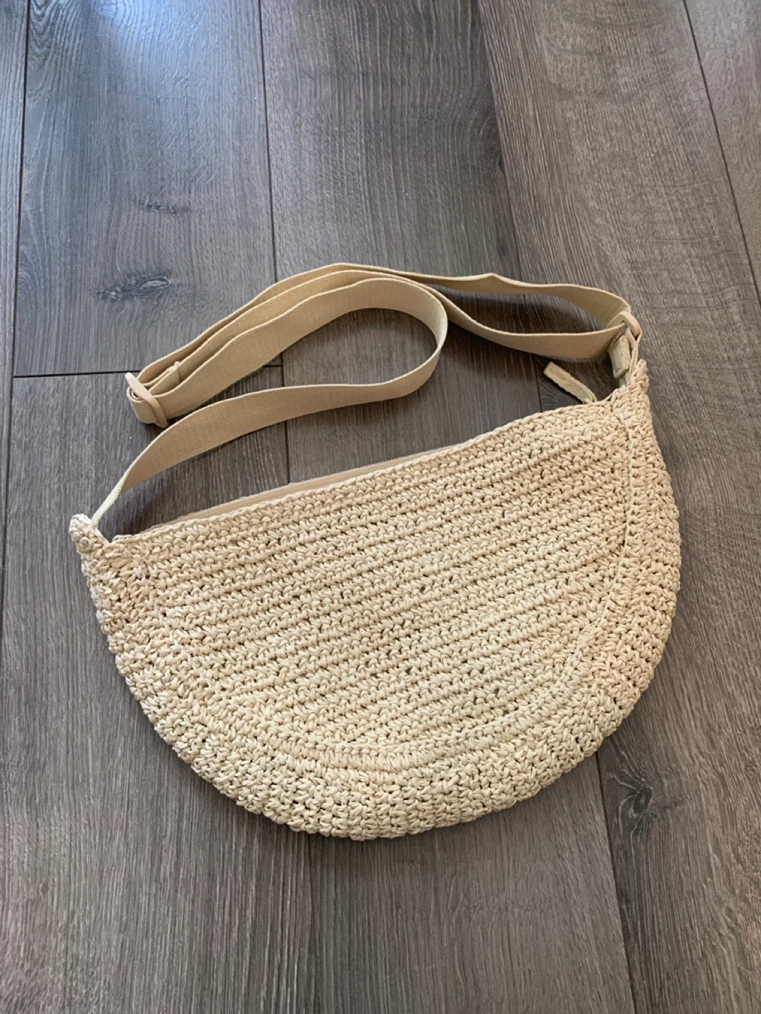 Woven Beige Crossbody Bag thumbnail