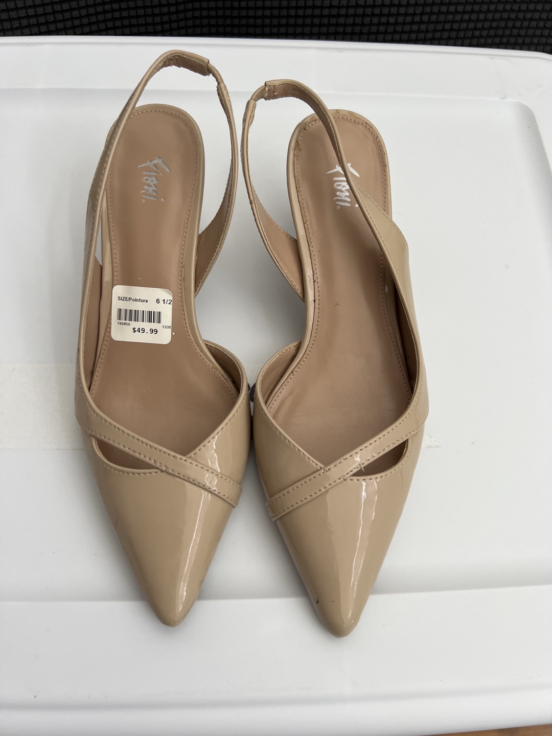 Fioni Beige Heels - Size 6.5